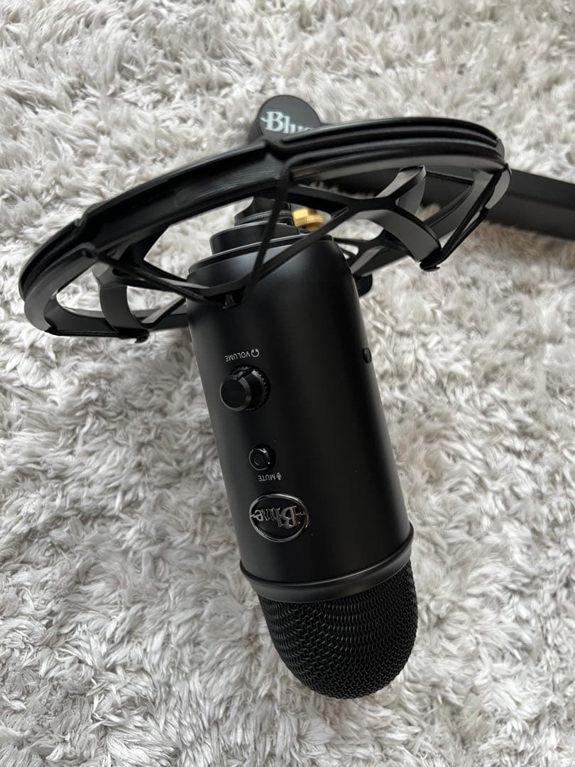 Blue Microphones Yeticaster ストリーミングセット