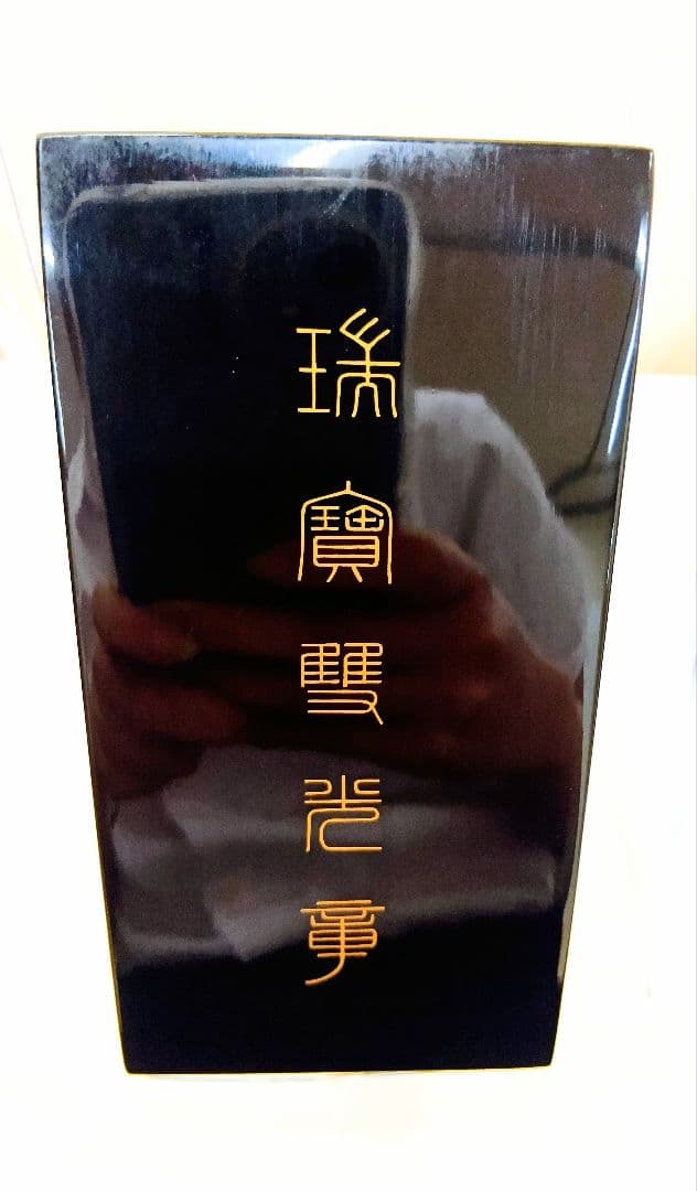 美品 瑞宝双光章 瑞宝雙光章（共箱・略綬あり） 勲章 微章 日本国