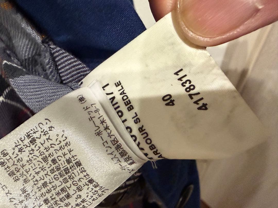 k*2様 バブアー　barbour ビデイルSL　ネイビー　サイズ40