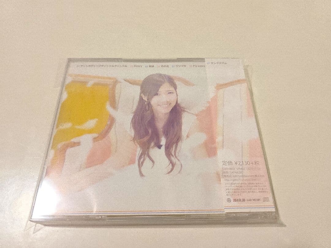 希少　平野里沙 Thank Color サイン入り