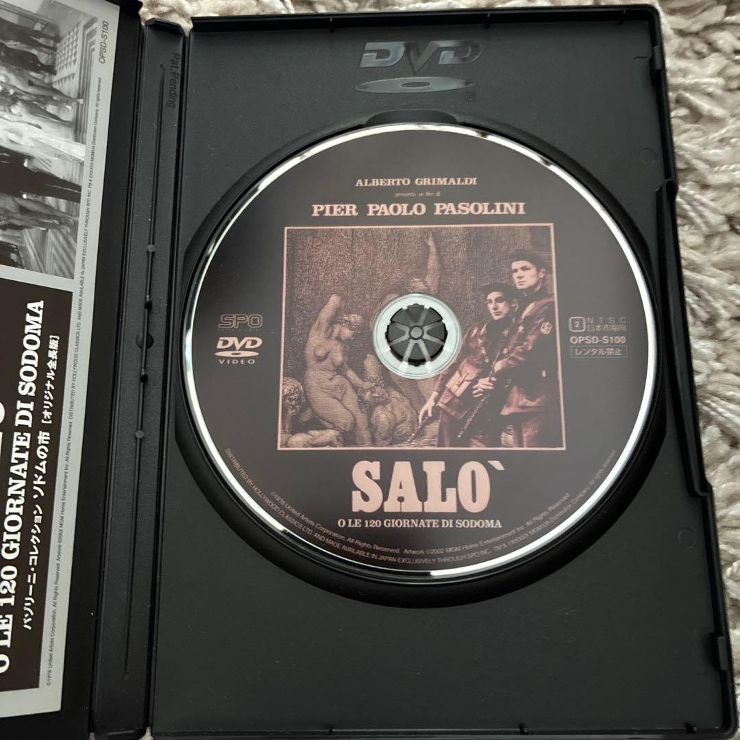 美品 SALÒ / ソドムの市 特別版OPSD-S100 ブックレット 解説書付