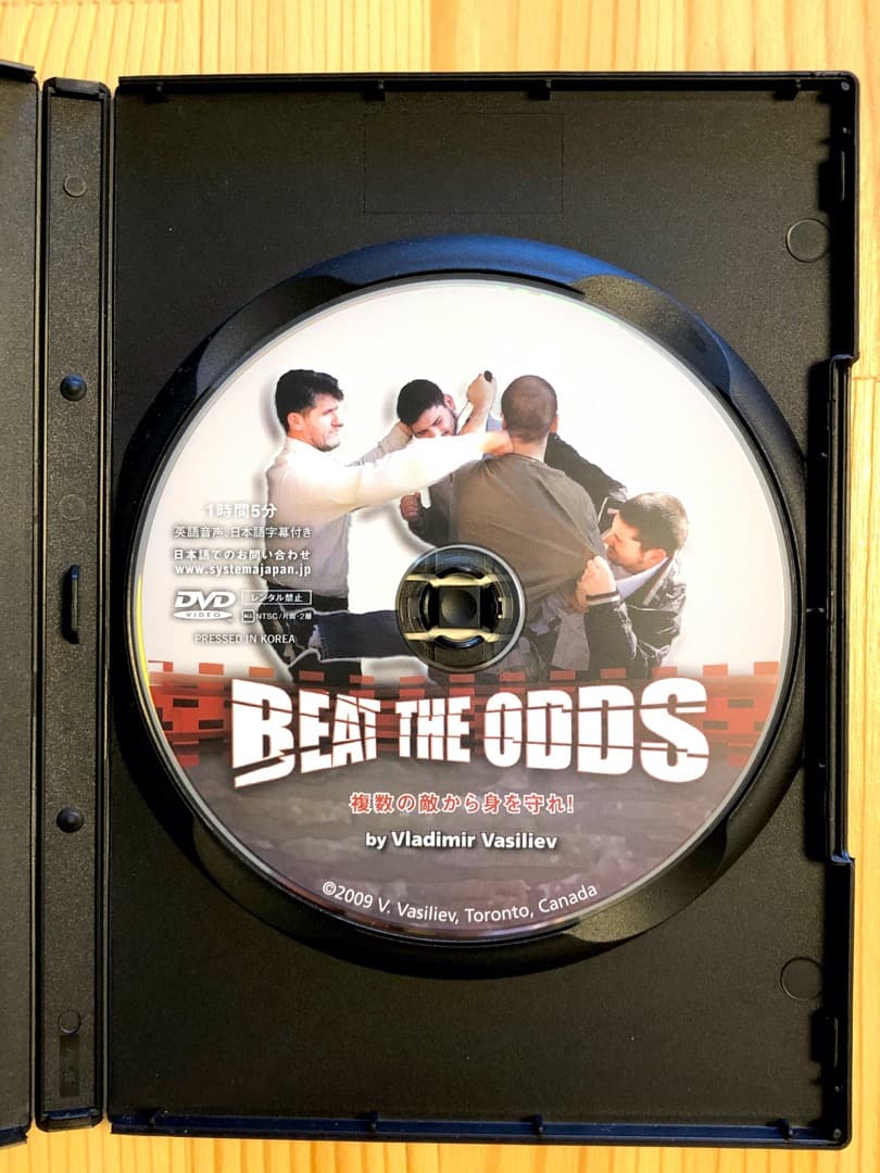 スポーツ・フィットネス BEAT the ODDS