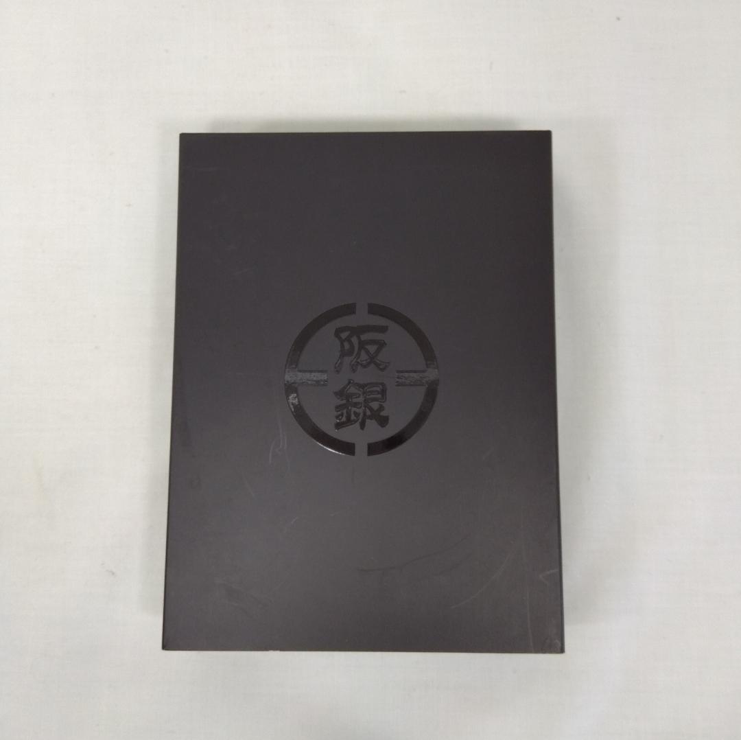 華麗なる一族 DVD-BOX 6枚組