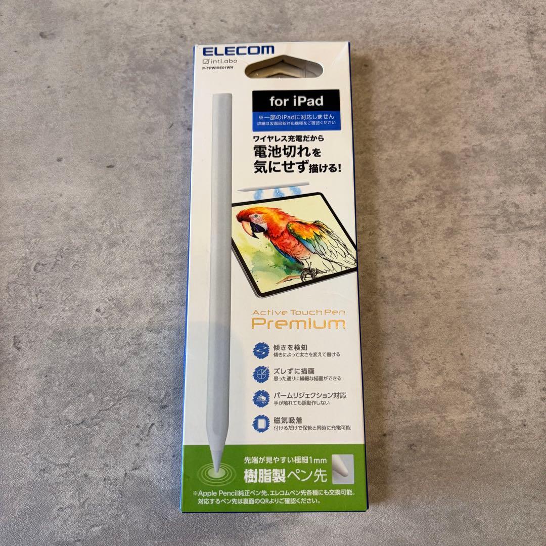 【極美品】iPad mini 6 Purple 64GB バッテリー91%