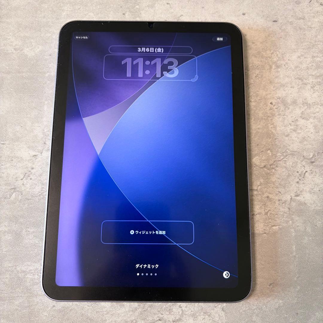 【極美品】iPad mini 6 Purple 64GB バッテリー91%