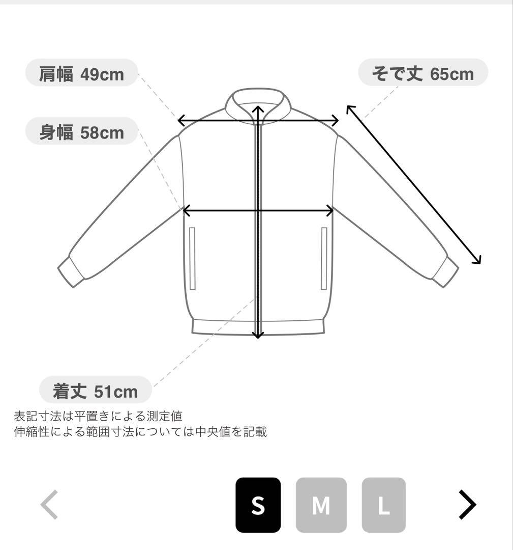 \"完売品\" Danke schon COATING HOOD MA-1
