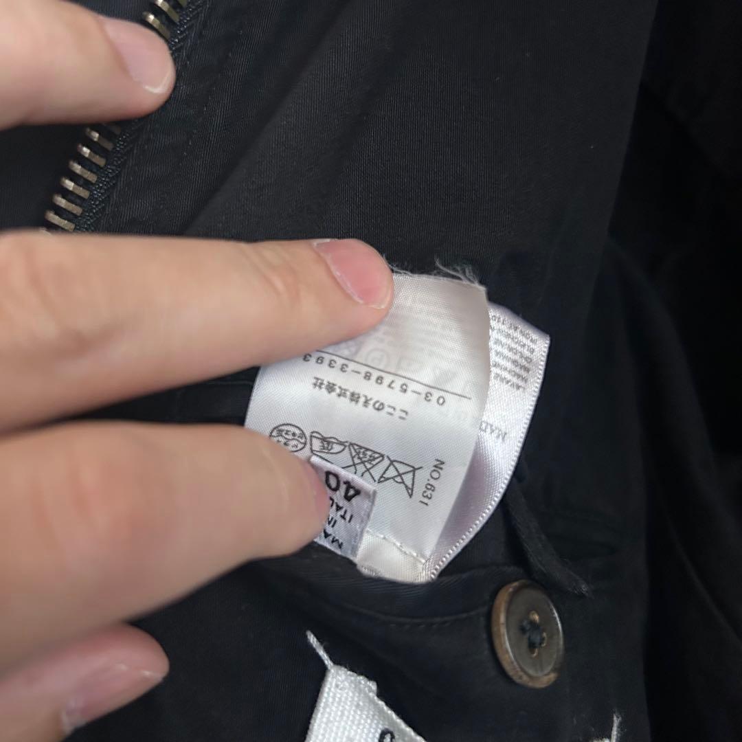Martin Margiela 05aw 本人期 M-65 ミリタリージャケット