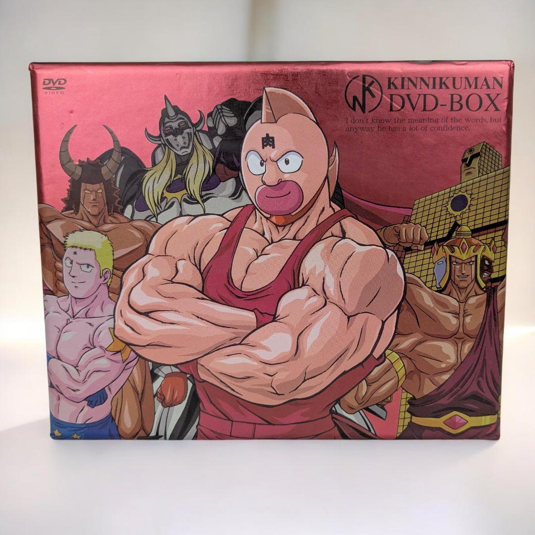キン肉マン コンプリートDVD-BOX 生誕29周年記念 完全予約限定生産版