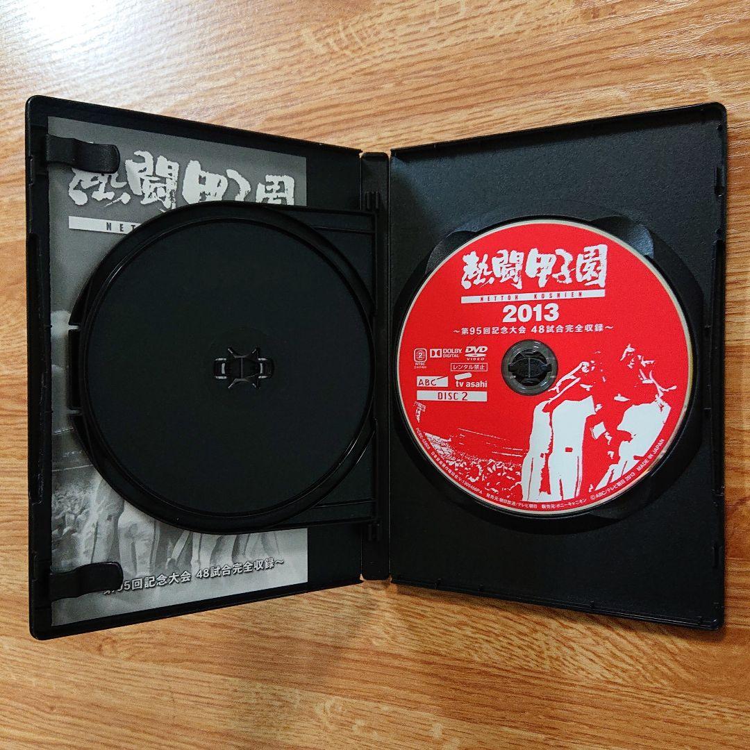 熱闘甲子園2013 & 2019(新品未開封) DVD〈2枚組〉 ※バラ売り不可