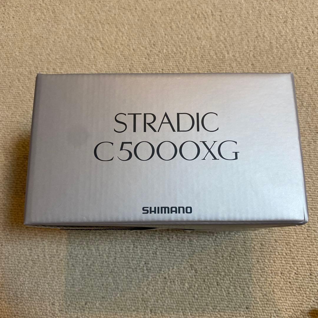 23ストラディックC5000XG【ほぼ新品】【3〜4回だけ投げました】