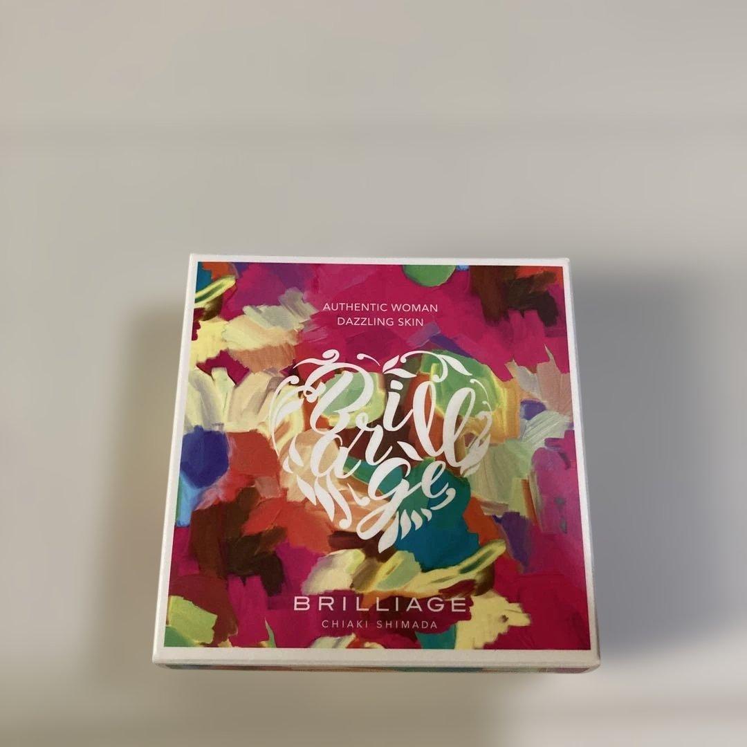 【新品・未使用】ブリリアージュパウダリーファンデーションダズリングスキン 20