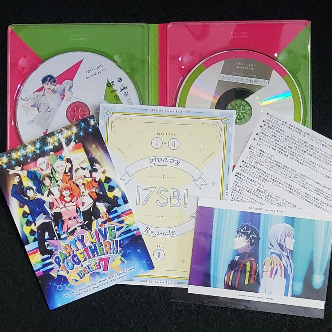 アイナナ アニナナ DVD 特装限定版 セット