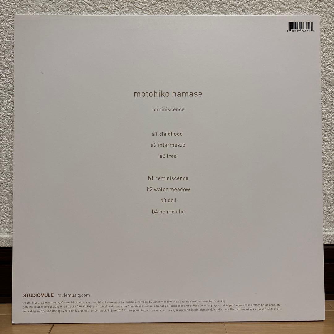 濱瀬元彦 レミニッセンス レコード Reminiscence