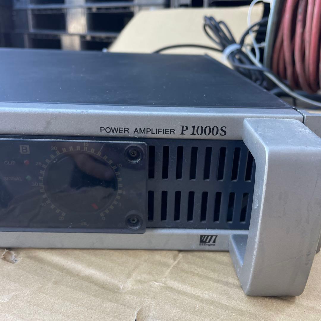 （151）YAMAHA パワーアンプ P1000S
