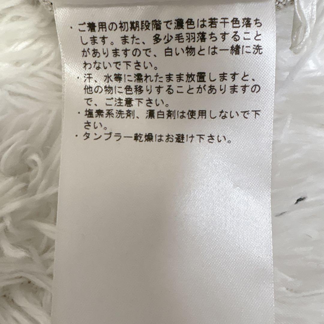 1er プルミエ アロンディスモン リネン ガウン コート パイピング ベルト