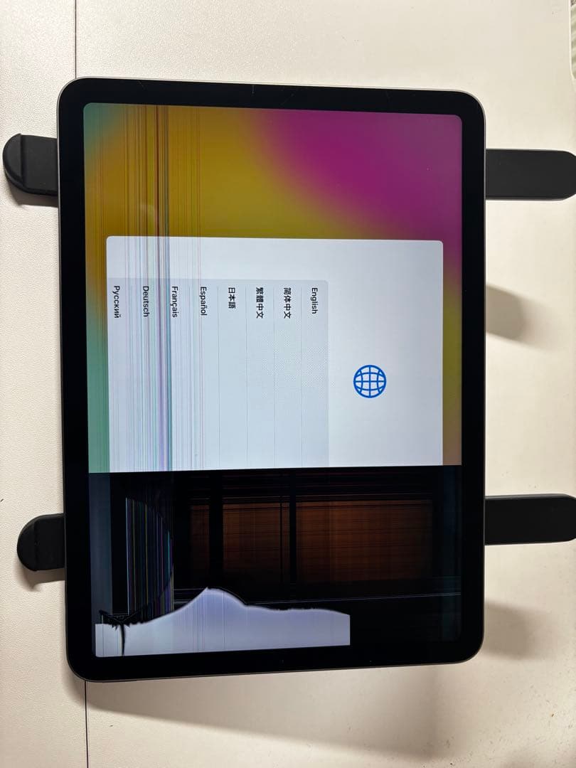 Apple iPad Air第4世代　本体 画面損傷あり