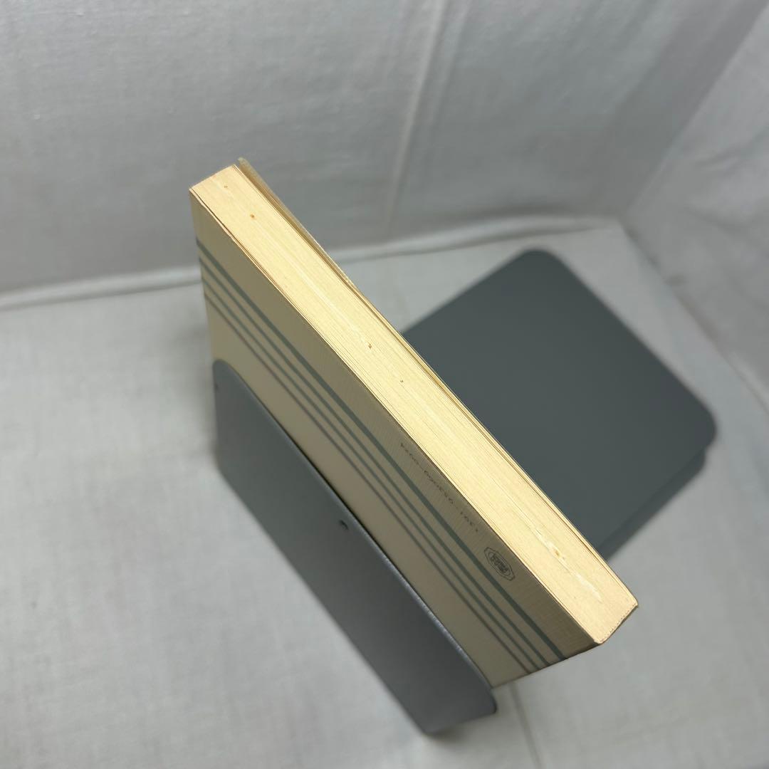 竹田荘師友画録 訳解　竹谷長二郎［笠間選書69］