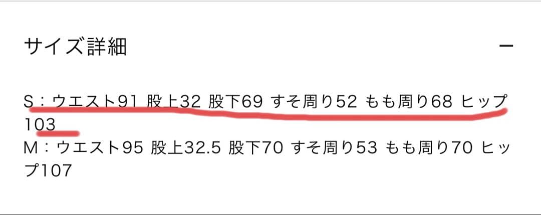 【最終価格】フリークスストア　Lee別注　リラックスサロペット　S ブルー