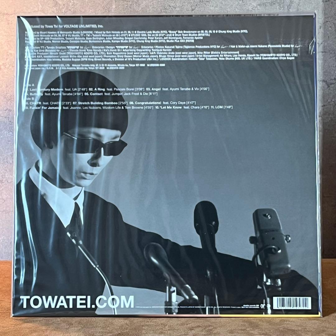 【限定/オリジナル盤】Towa Tei Last Century Modern