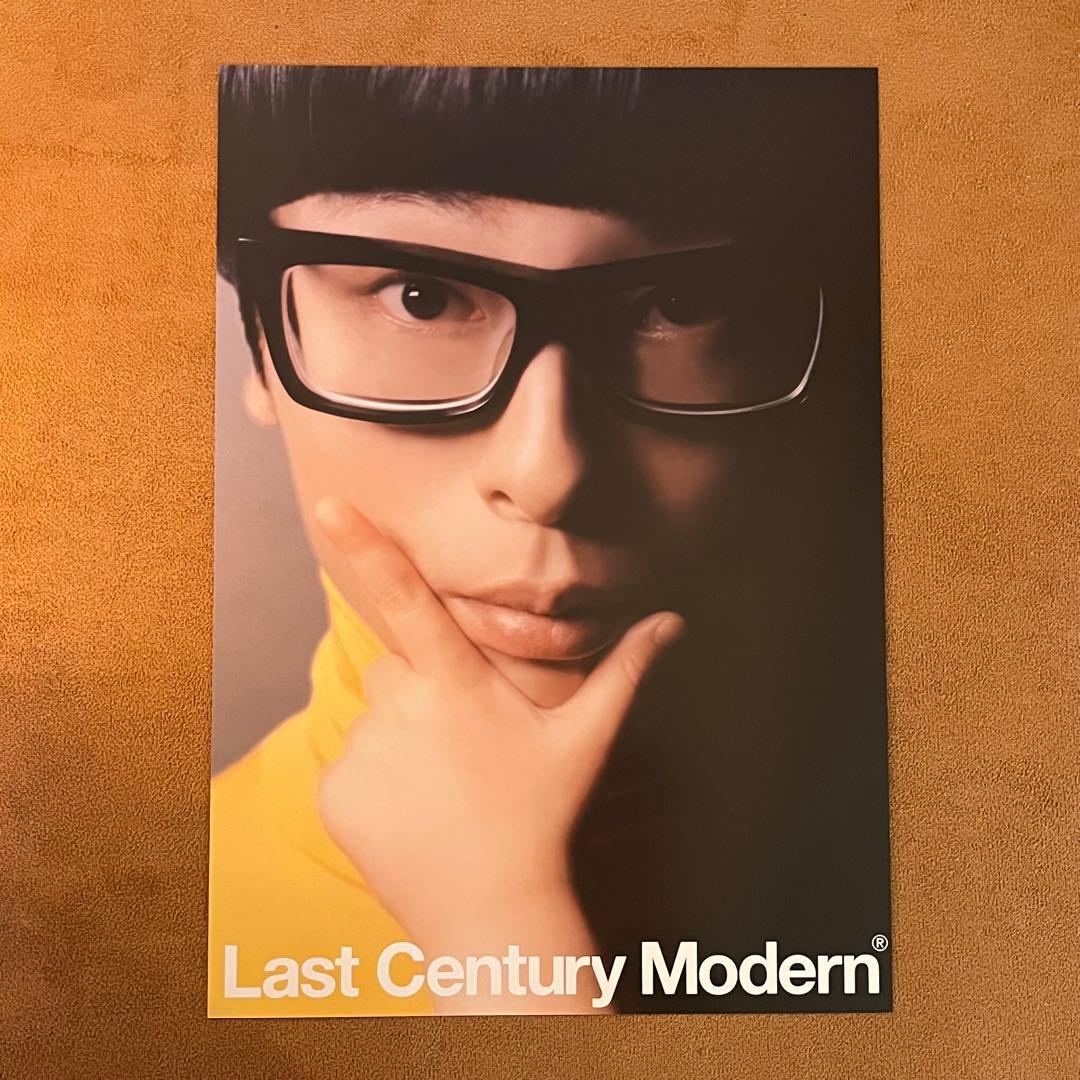 【限定/オリジナル盤】Towa Tei Last Century Modern