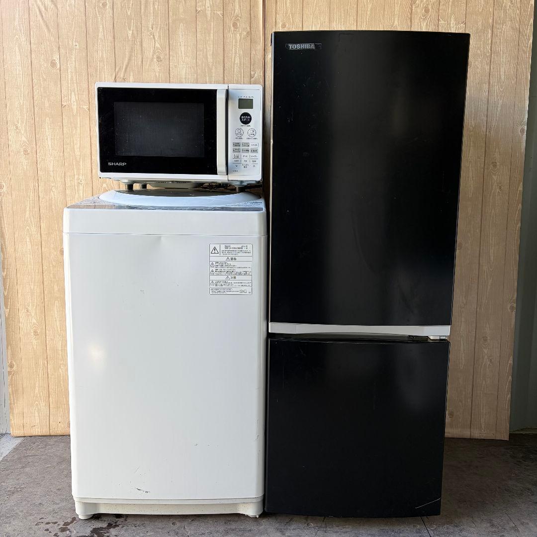 配送設置無料！純正東芝冷蔵庫・洗濯機＋SHARPレンジ3点セット！完動超美品！
