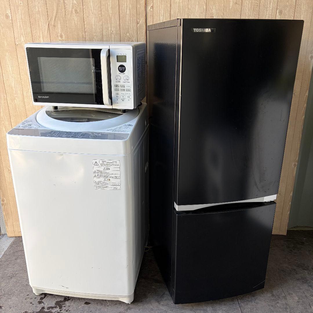 配送設置無料！純正東芝冷蔵庫・洗濯機＋SHARPレンジ3点セット！完動超美品！