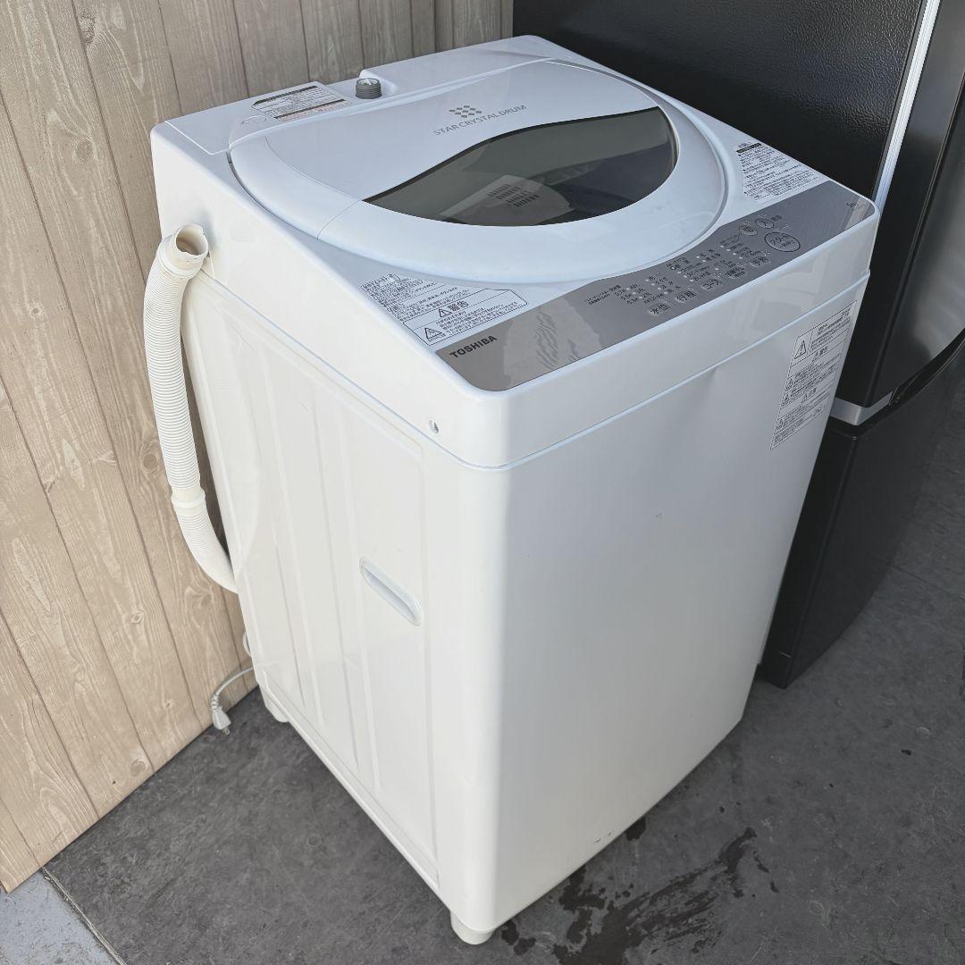 配送設置無料！純正東芝冷蔵庫・洗濯機＋SHARPレンジ3点セット！完動超美品！