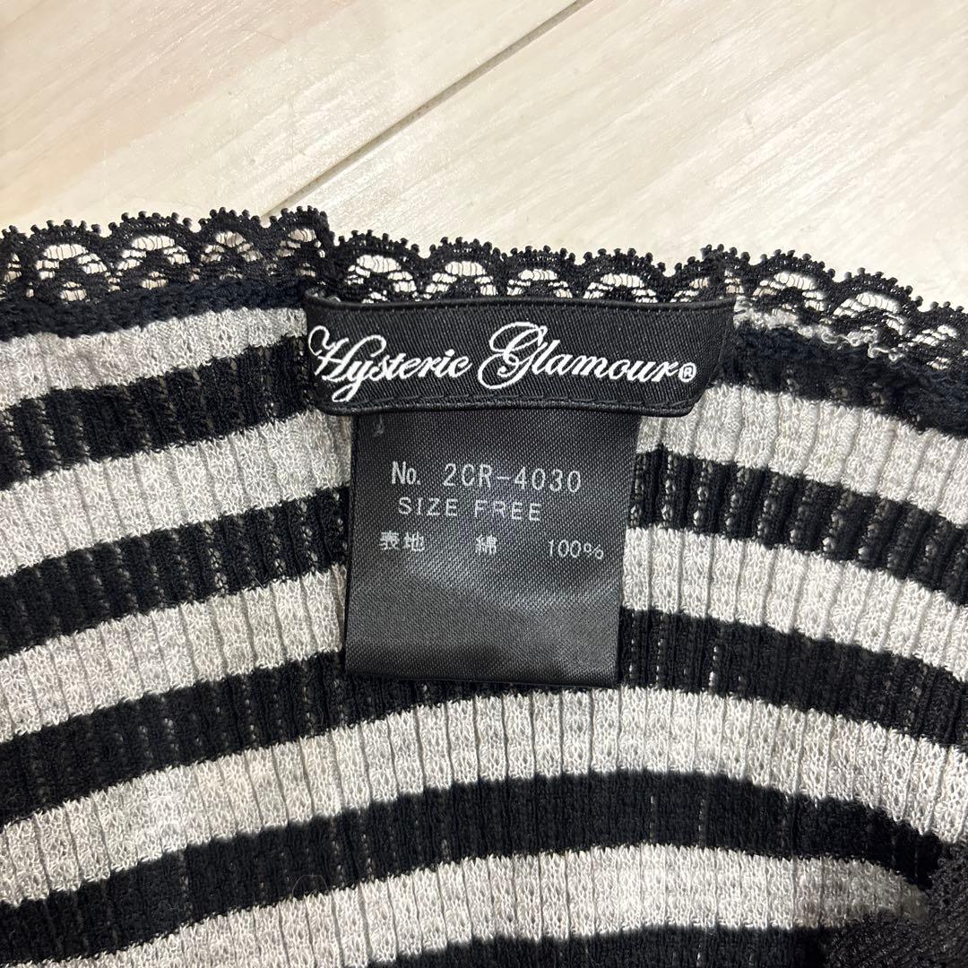【美品】ヒステリックグラマーファックベアキャミソール フリーサイズ