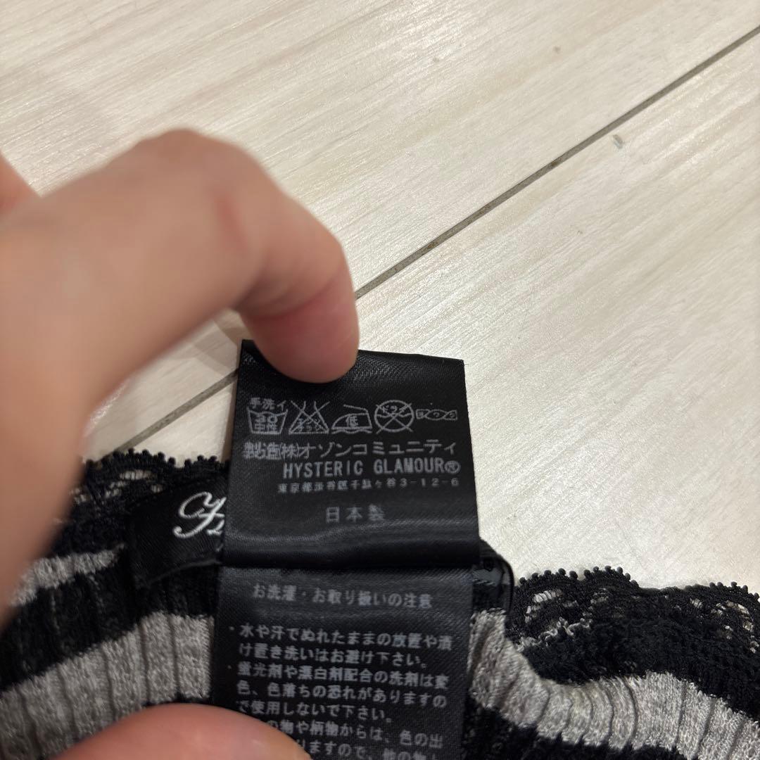 【美品】ヒステリックグラマーファックベアキャミソール フリーサイズ