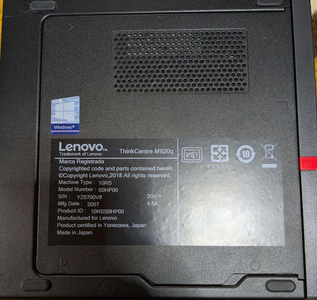 ミニPC LenovoThinkCentre M920q i7-8700T/8GB/SSD