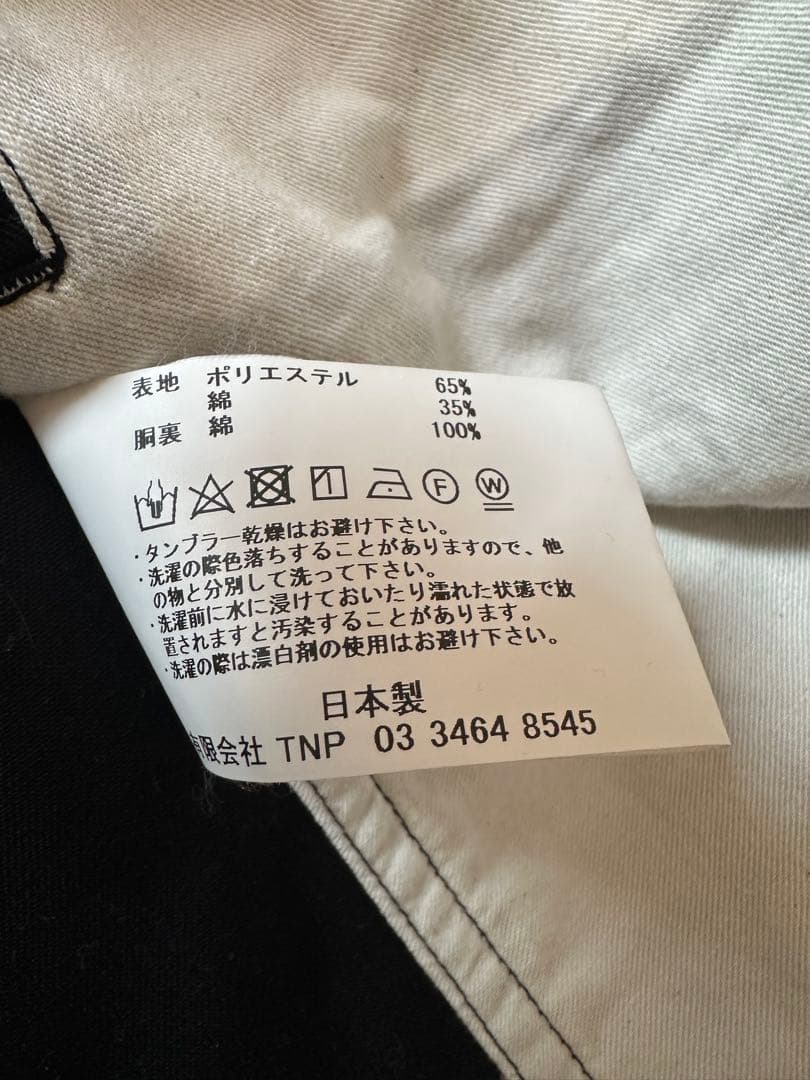 ジャケット・アウター nonnative DWELLER 3B JACKET P/C TWILL