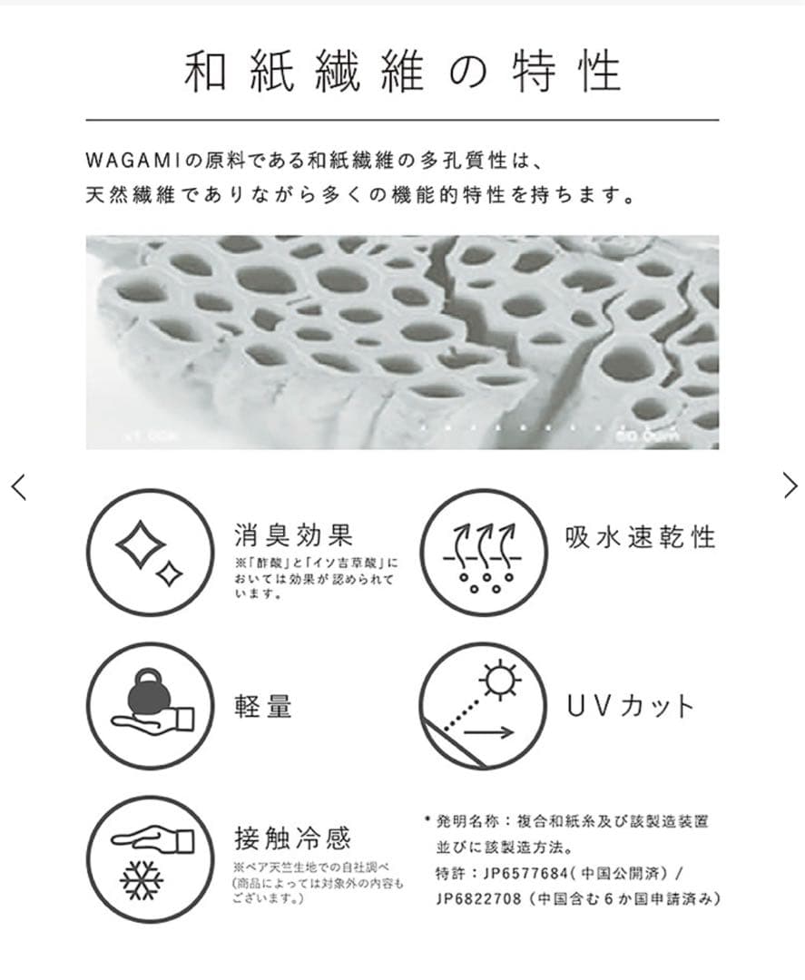SUKALA WAGAMIタンクトップ　ゴールドブラウン M