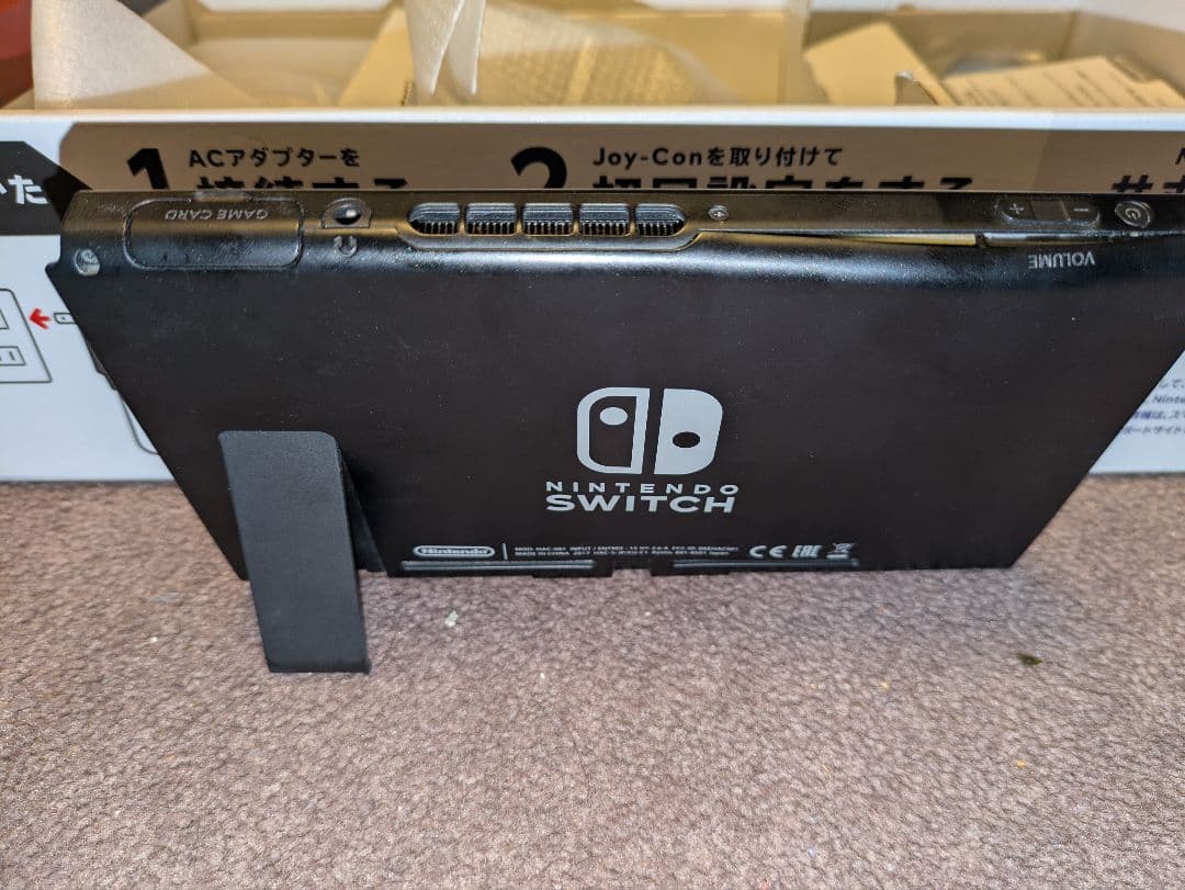 24時まで【動作OKジャンク品扱い】Nintendo Switch グレー 本体