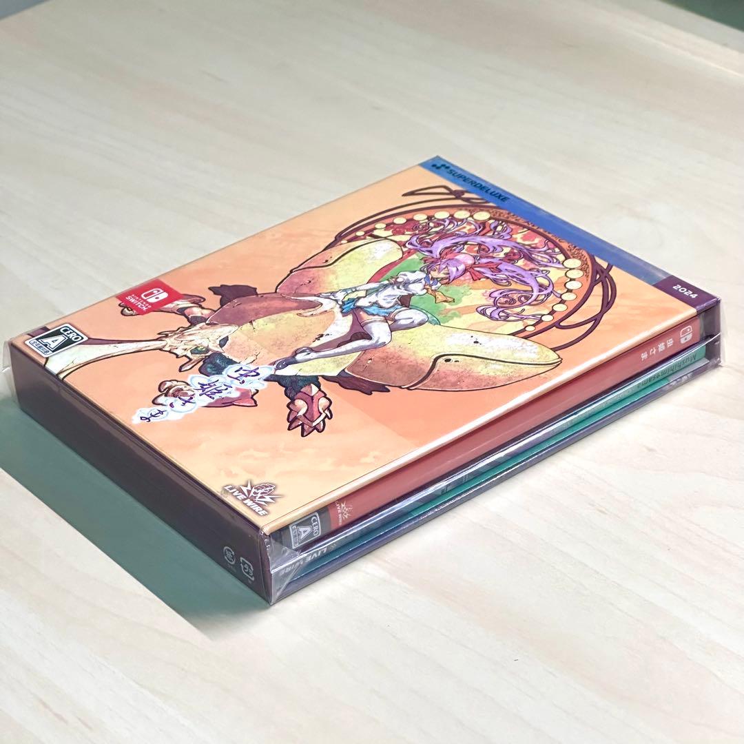 虫姫さま 【新品未開封】