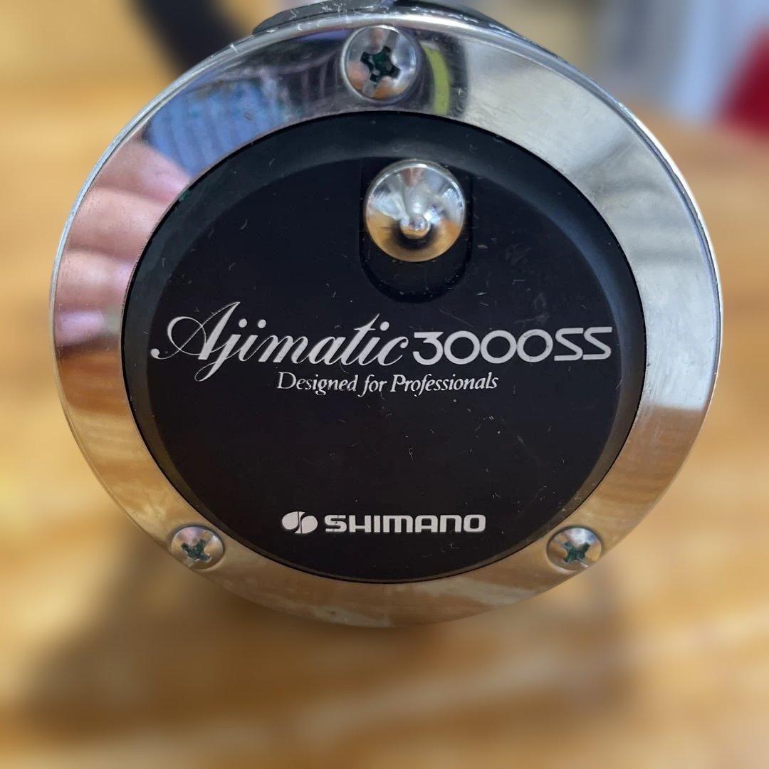 SHIMANO シマノ Ajimatic アジマチック 3000SS リール