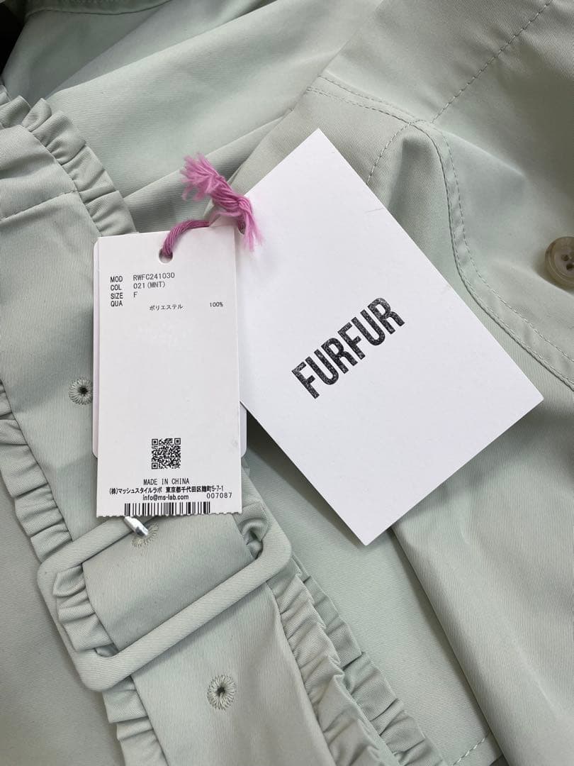 【未使用タグ付き】ハイネックステンカラートレンチコートFURFUR 34,100