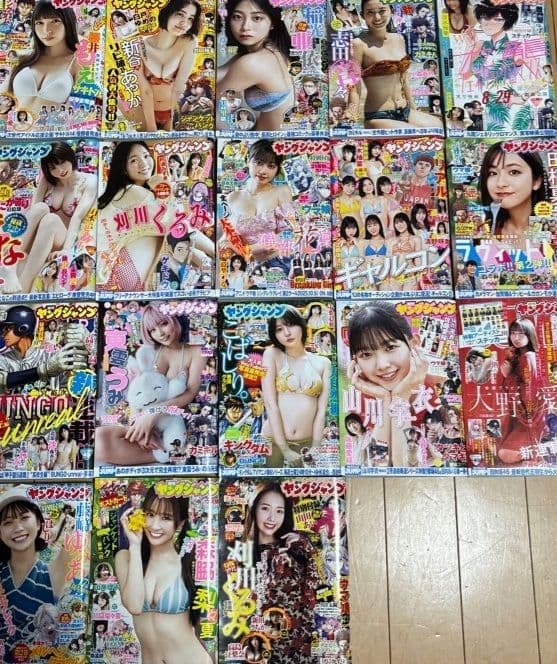 週刊ヤングジャンプ 2025年 まとめ売り　1～52号　　※全号付録切り取り済