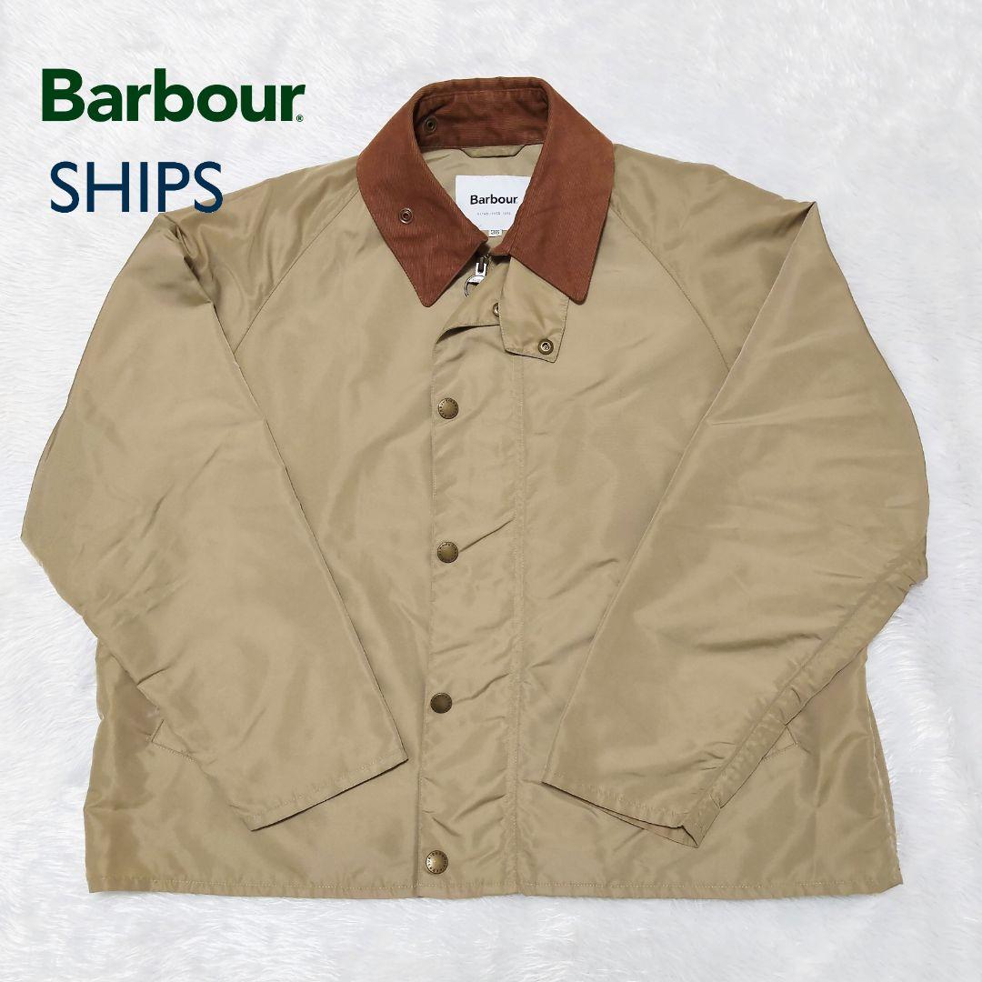 【極美品✨️】Barbour × SHIPS別注 トランスポート ナイロン