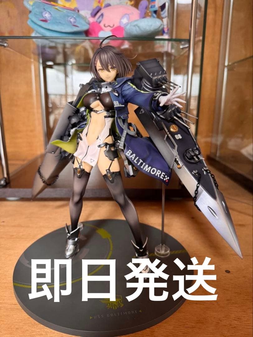 [開封品] アルター ボルチモア 重装.ver フィギュア アズールレーン