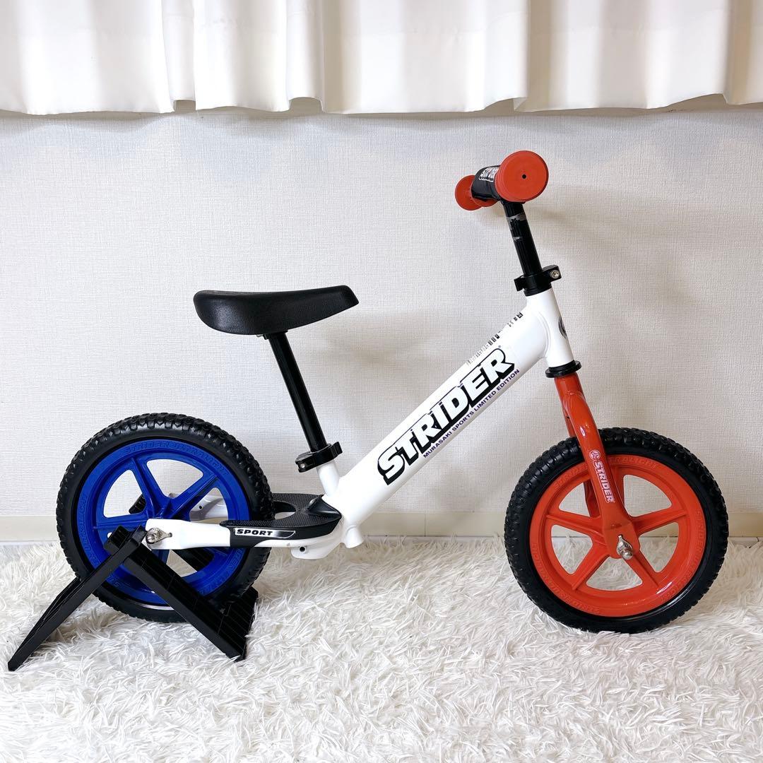 美品 STRIDER 12インチ SPORT ムラスポ限定カラー スタンド 希少