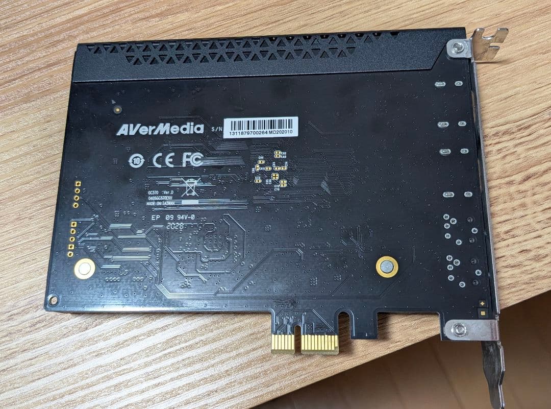 ビデオキャプチャー・キャプチャーボード AverMedia LIVE GAMER HD 2 C988