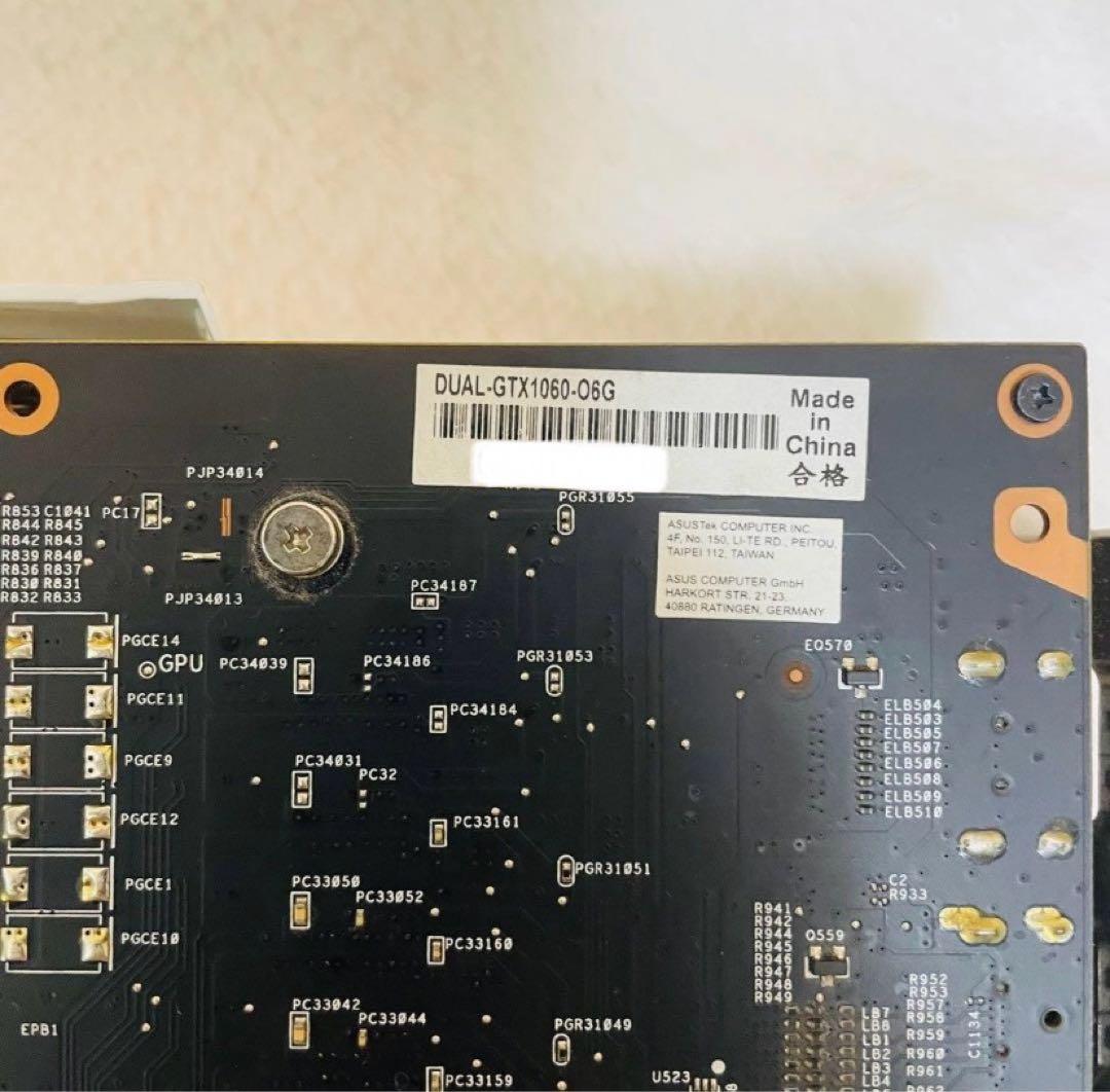 グラフィックボード・グラボ・ビデオカード ASUS DUAL GTX 1060 6GB