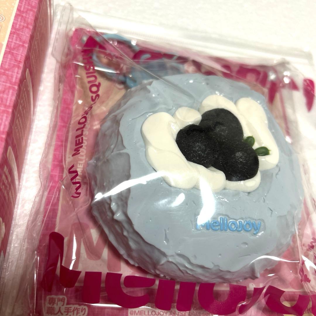 mellojoy メロジョイ　大福　だいふく　シリーズ　ブルーベリー