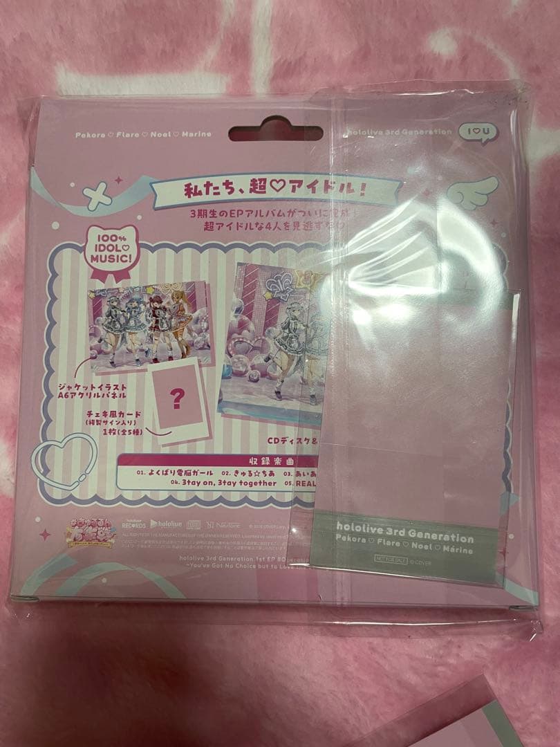3期生 1st EP # きゅるるん大作戦 会場限定チェキ付き