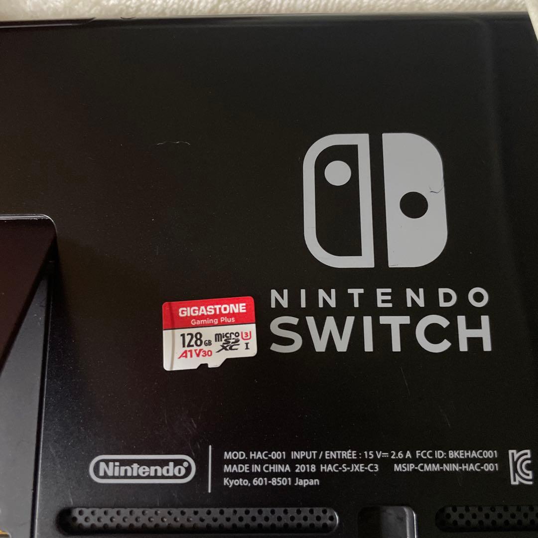 任天堂Switch本体