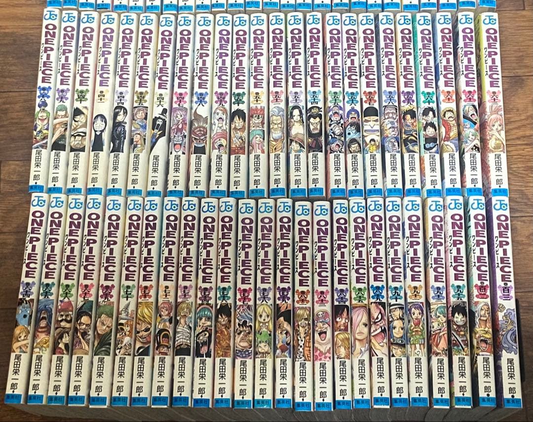 全巻初版　ワンピース75冊セット　No.26408