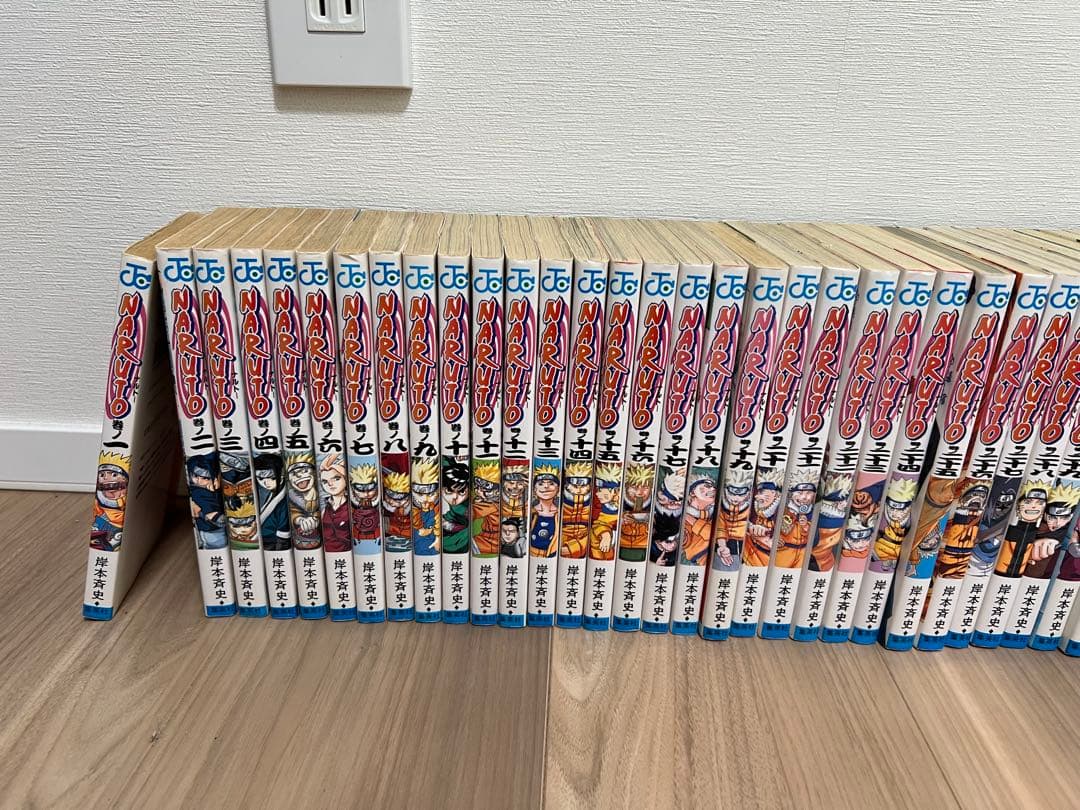 NARUTO 全巻 セット おまけ 外伝 BORUTO