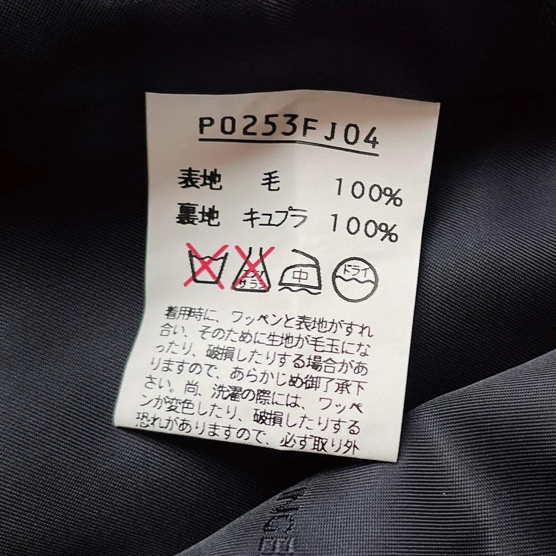 【美品】インゲボルグ 紺ブレ金ボタン ダブルジャケット スーツセットアップ