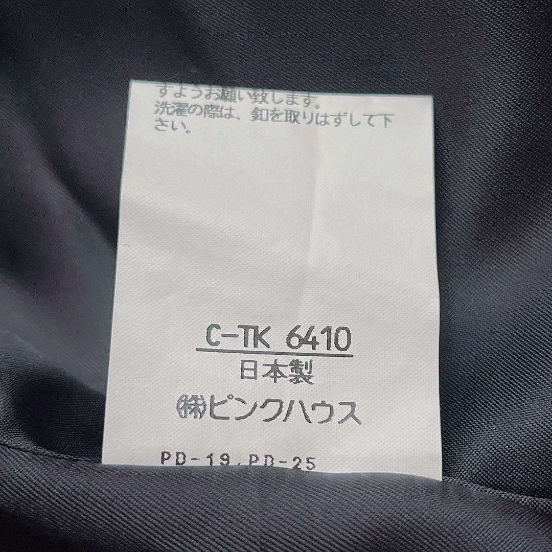 【美品】インゲボルグ 紺ブレ金ボタン ダブルジャケット スーツセットアップ