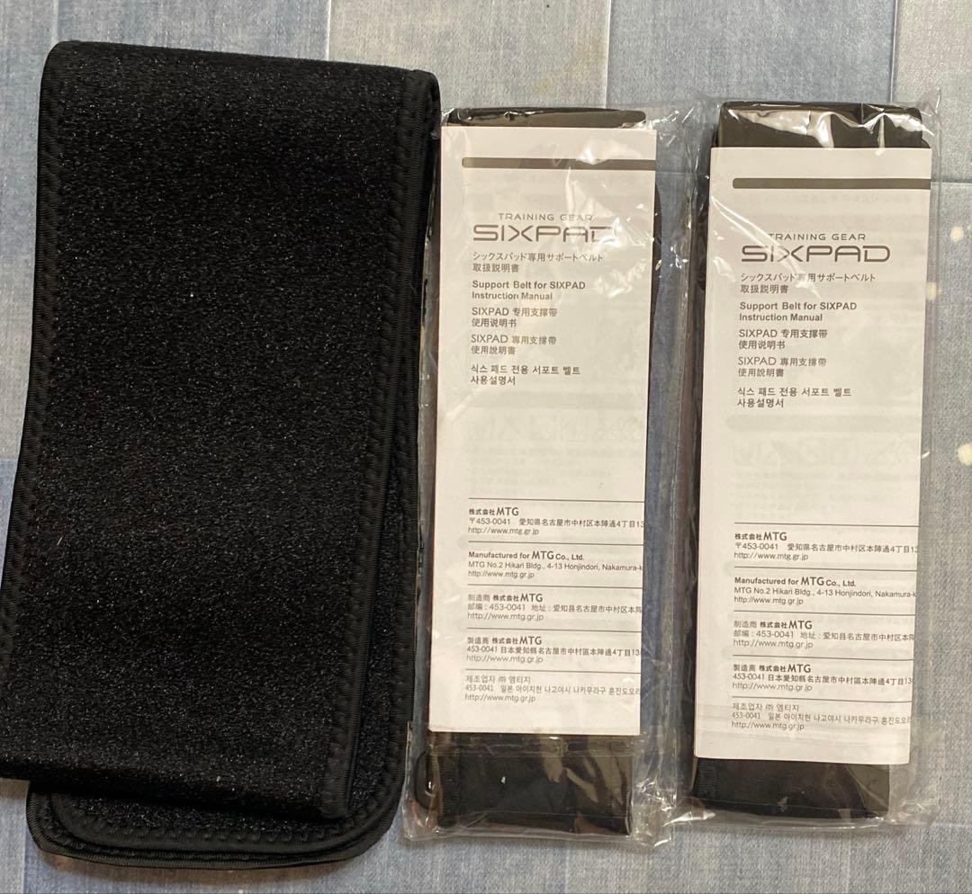 N3513 SIXPAD 腹筋・両腕セット
